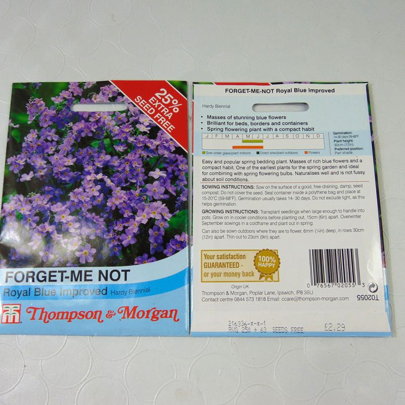 Esimerkki toimitetusta Puistolemmikki Royal Blue (siemenet) 550 siemenen pussi (0,4g)-taimesta