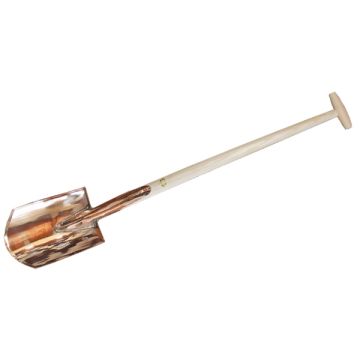 Orion Copper -lapio – PKS Bronze -merkki.
